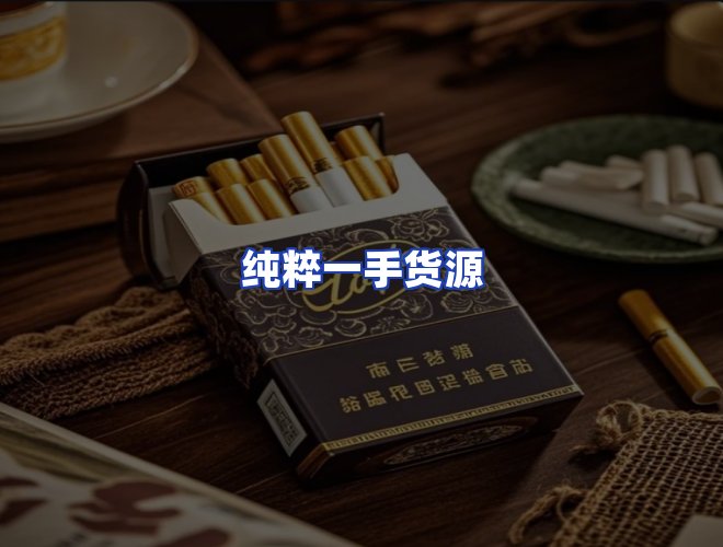 服务优势